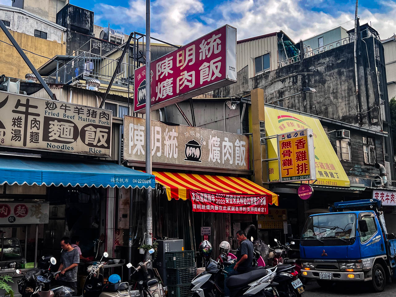 台中爌肉飯,陳明統爌肉飯