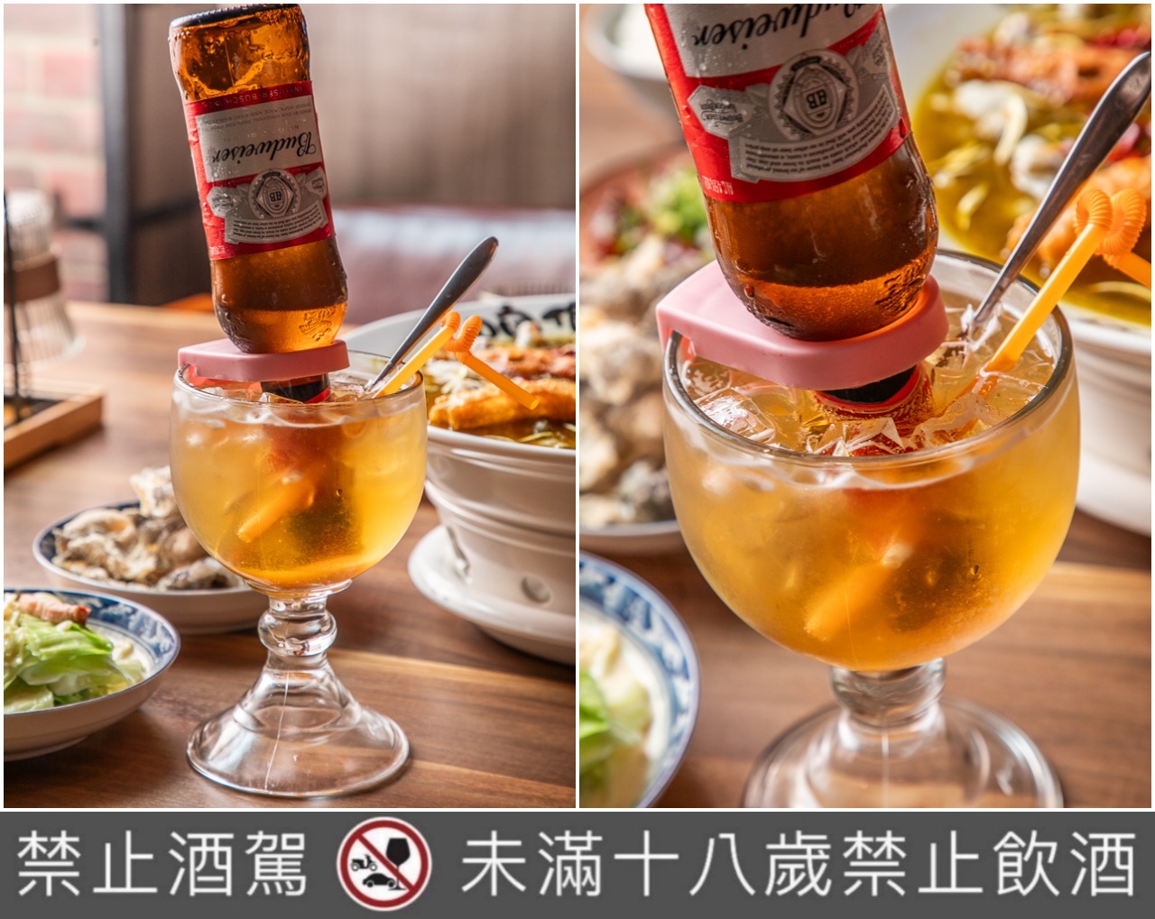中壢酸菜魚,咱們酸菜魚