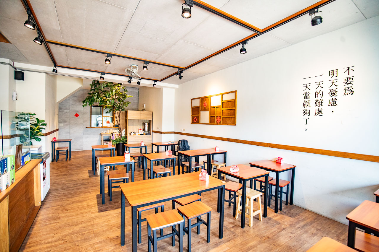 新竹美食,麵容餃好(新竹龍山店)