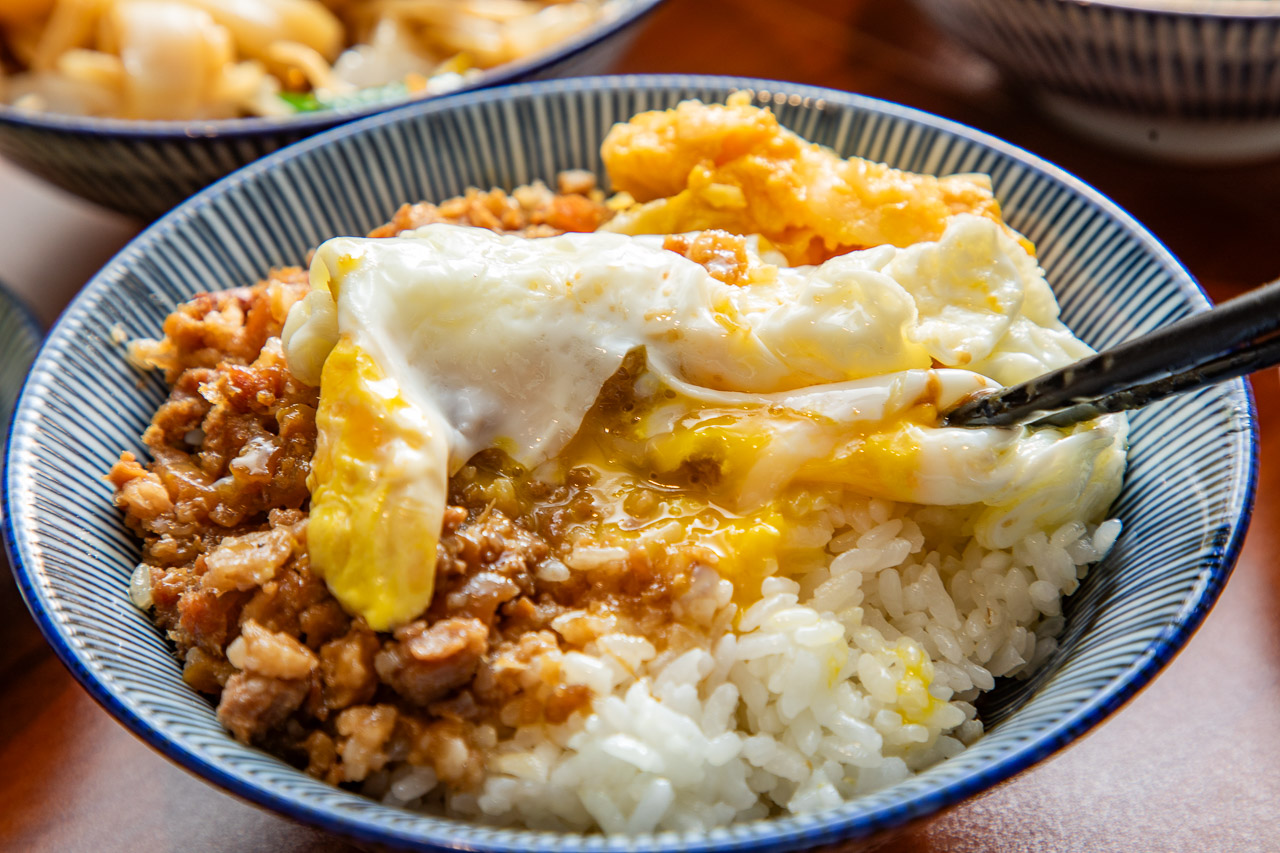 新竹美食,麵容餃好(新竹龍山店)