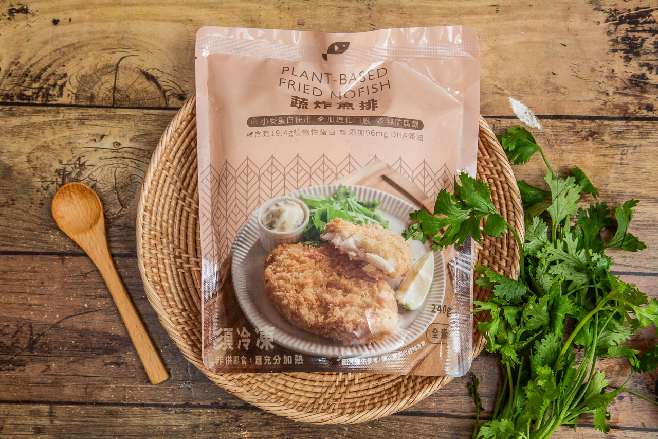 NO MEATING 一植肉,蔬炸魚排