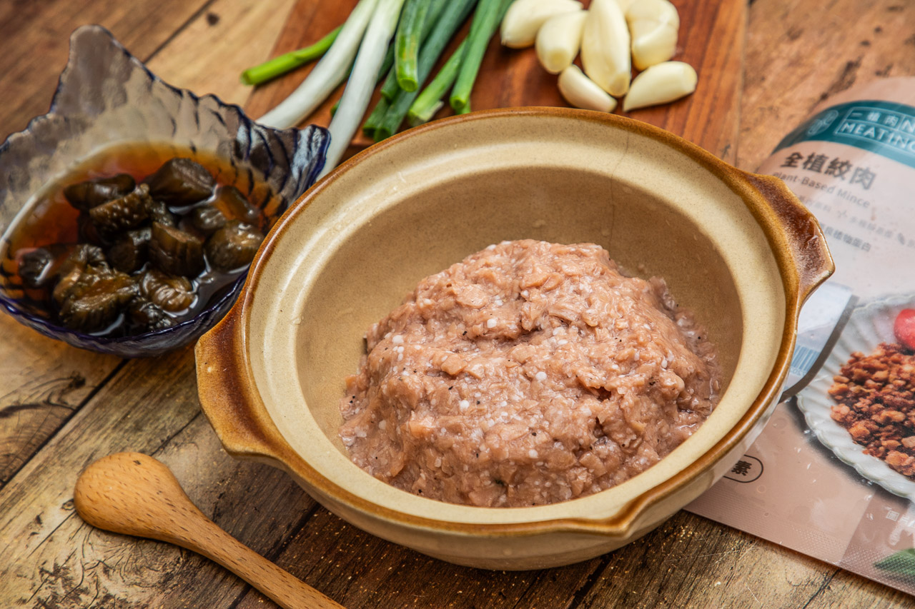 NO MEATING 一植肉,蔬炸魚排