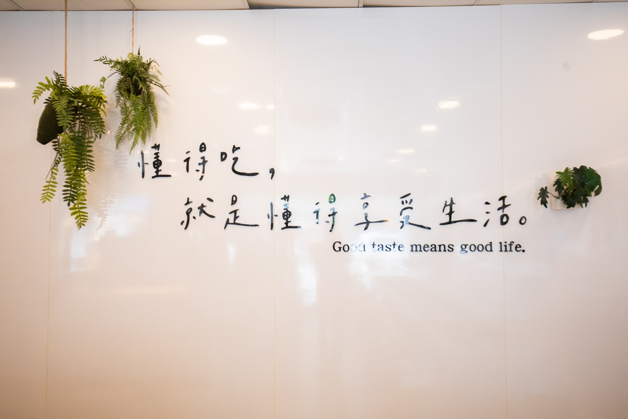 桃園平價小火鍋,太夯滿足鍋物