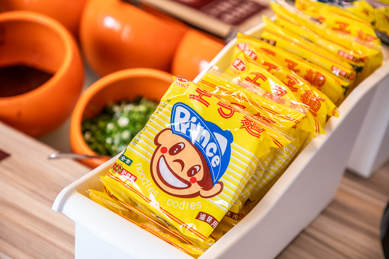 嘉義火鍋,橘子火鍋-嘉義店