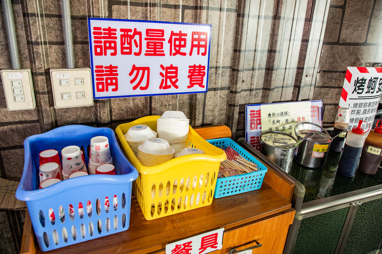 嘉義東石鮮蚵吃到飽,有夠鮮-烤蚵吃到飽