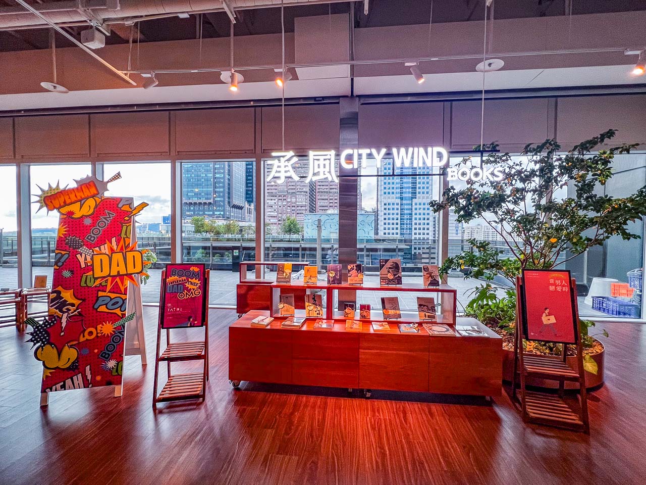 高雄飯店,高雄承億酒店