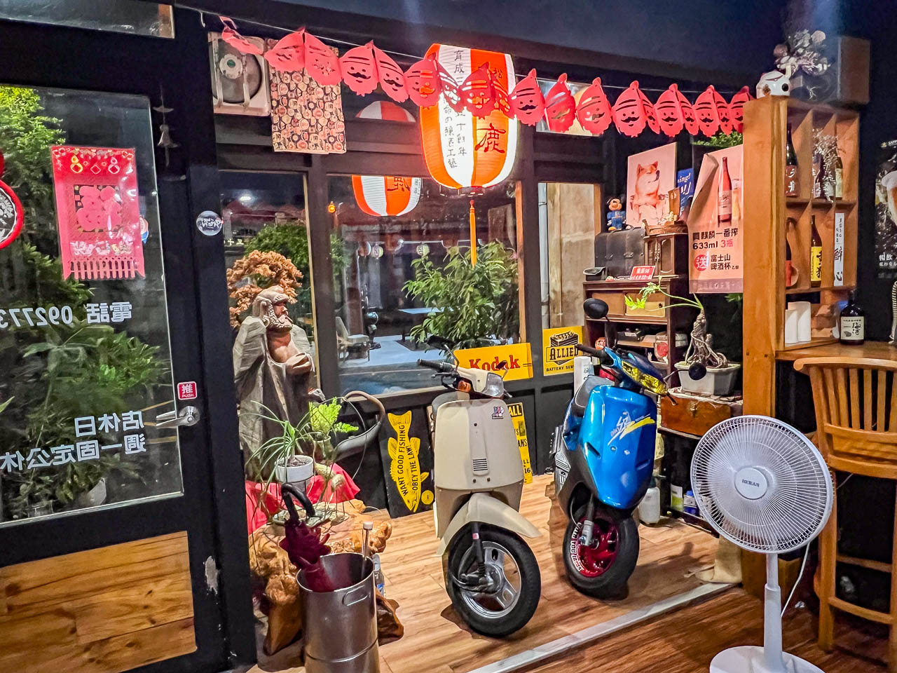 桃園漢堡排,三十四總本家