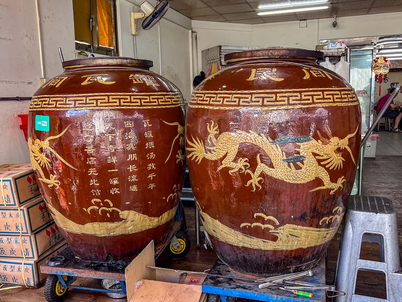 板橋美食,甕中甕炭火煨湯