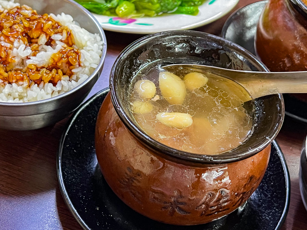 板橋美食,甕中甕炭火煨湯