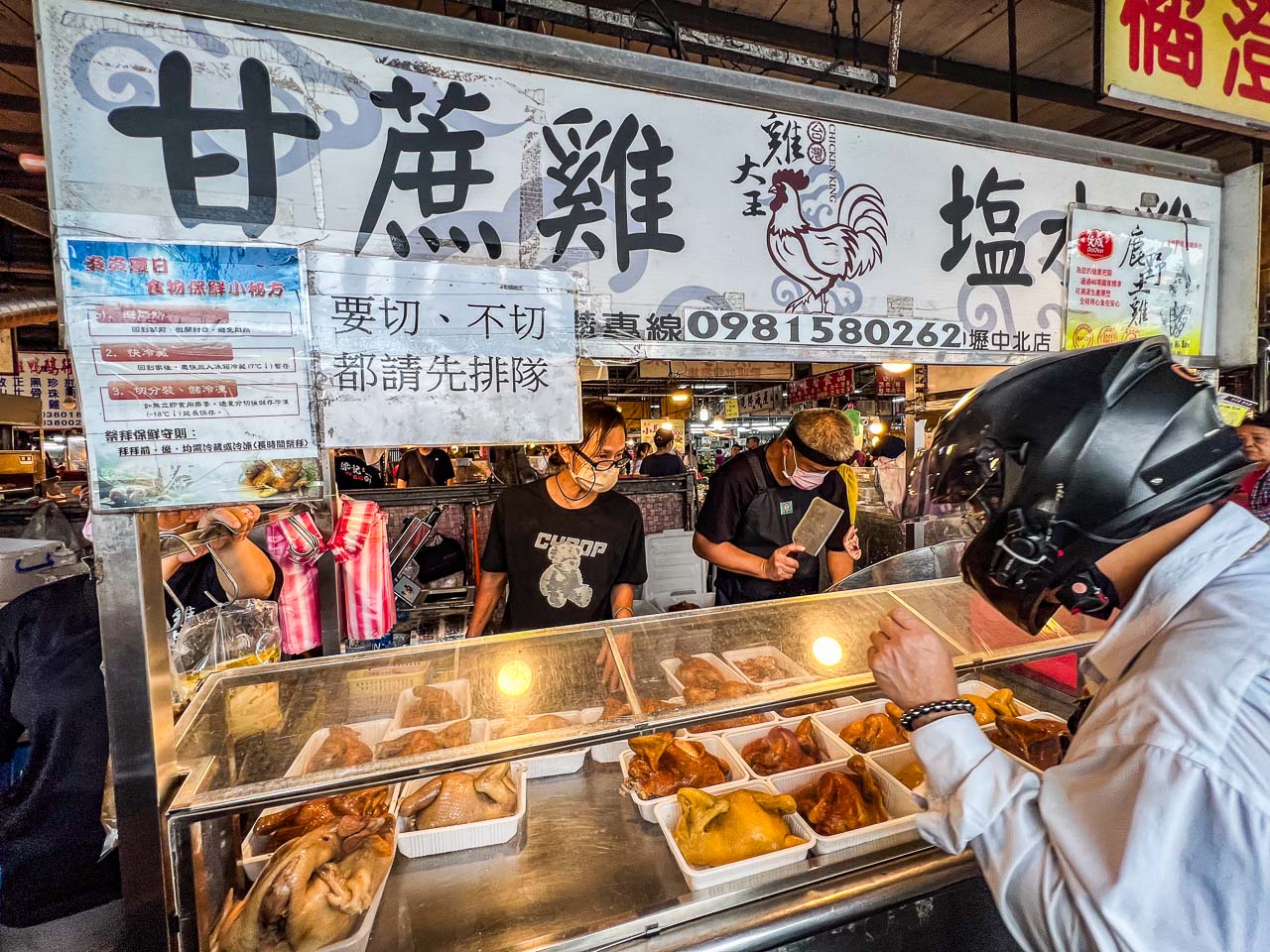 中壢美食,雞大王甘蔗雞