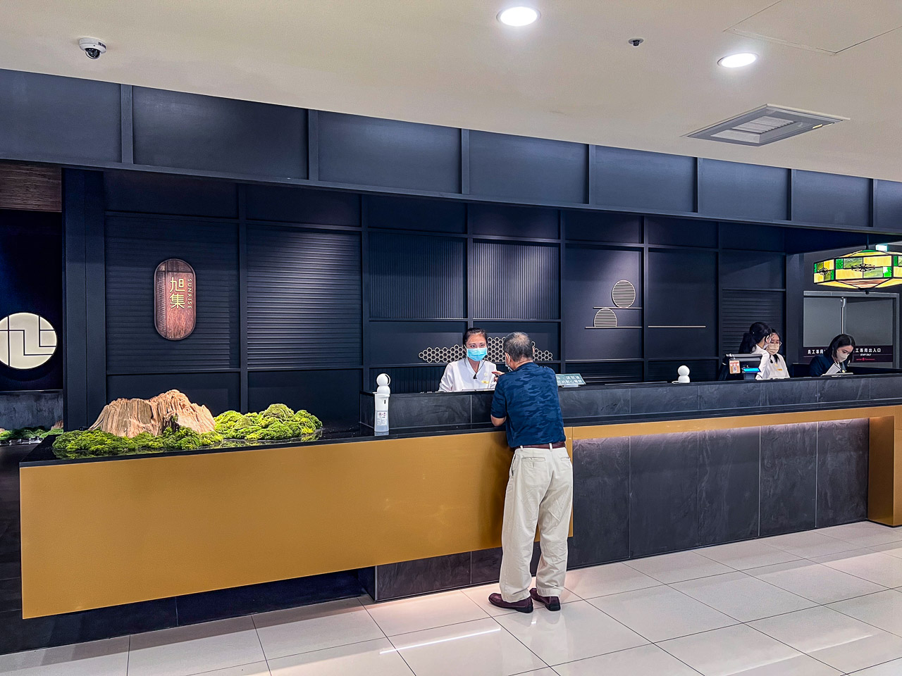 台北吃到飽,旭集和食集錦天母店 台北吃到飽,旭集和食集錦天母店