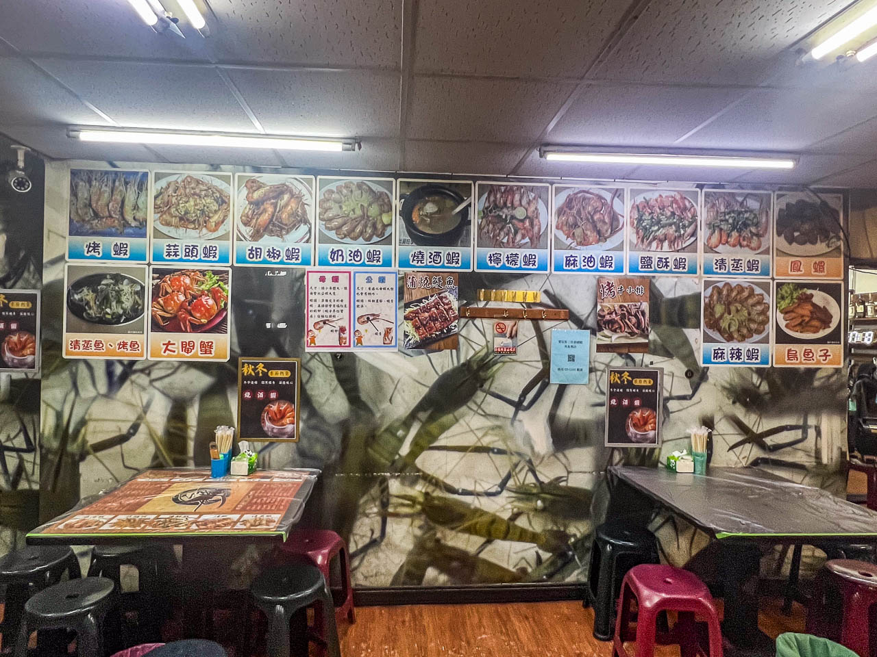 桃園活蝦餐廳,三民路泰國蝦