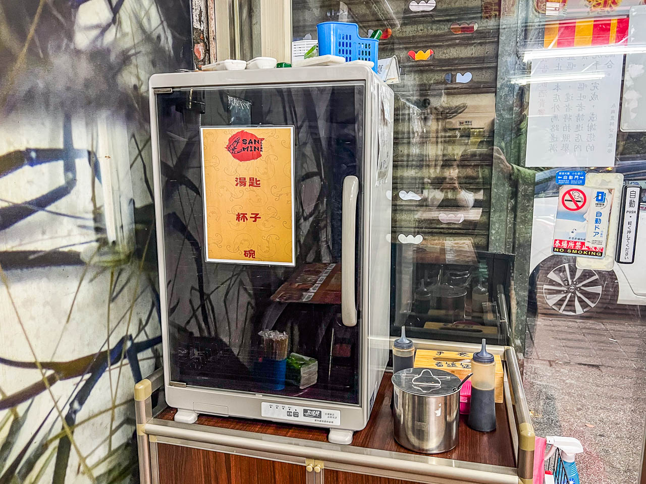 桃園活蝦餐廳,三民路泰國蝦