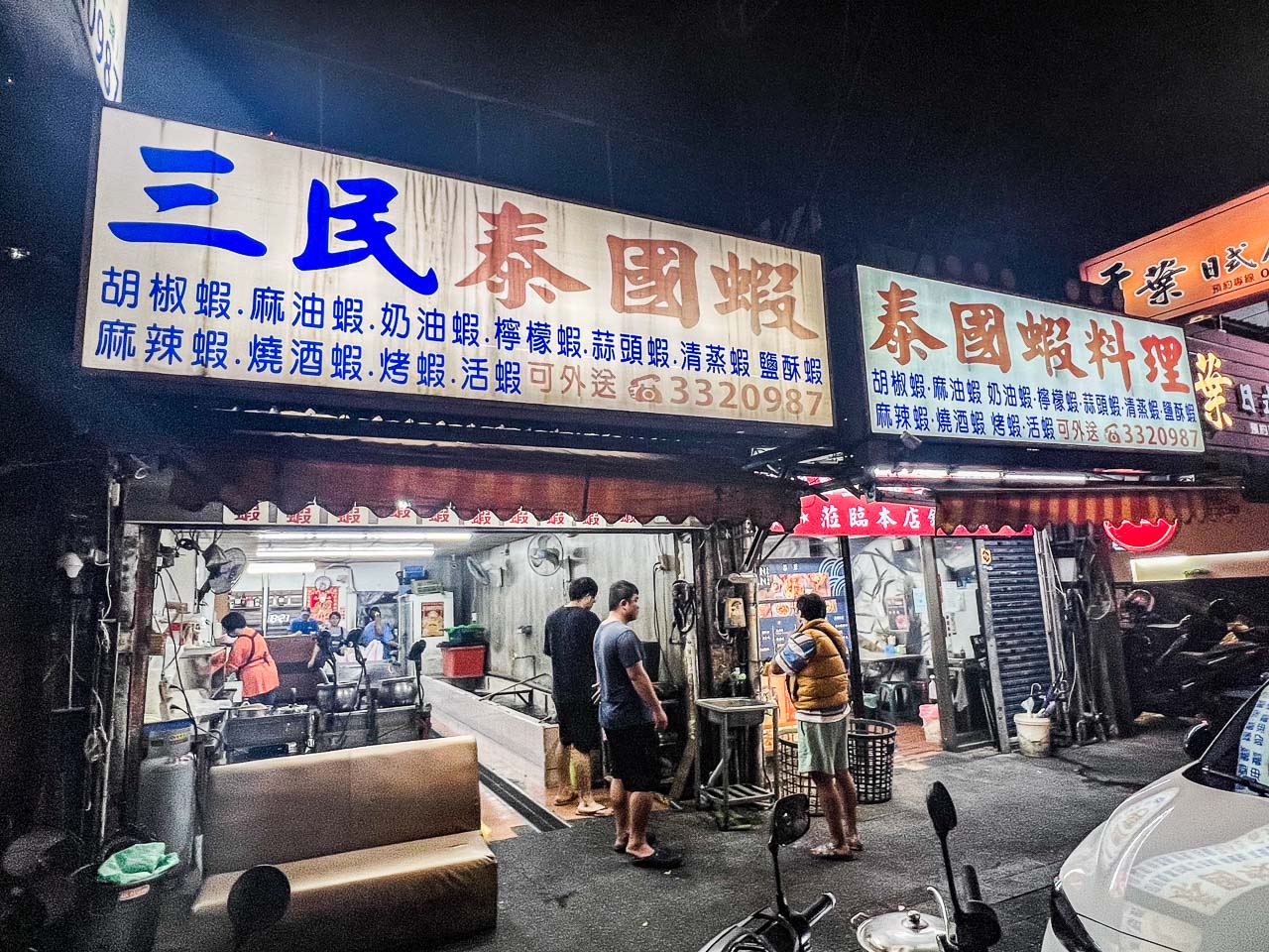 桃園活蝦餐廳,三民路泰國蝦