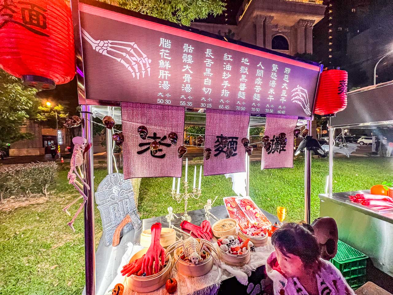 桃園萬聖城,桃園景點