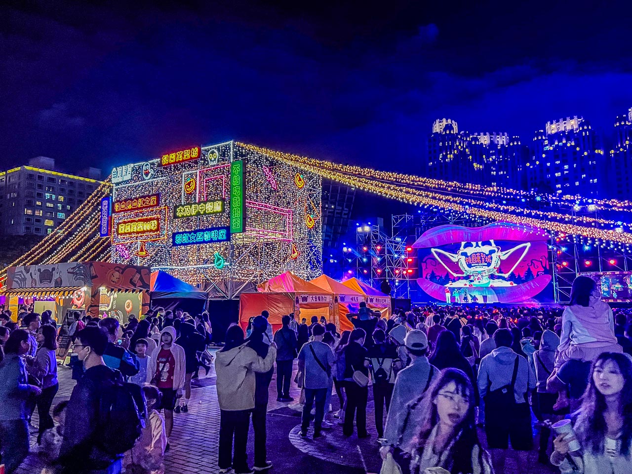 桃園萬聖城,桃園景點