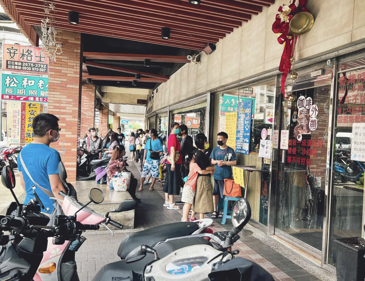板橋吃到飽,安格士牛排館樹林店