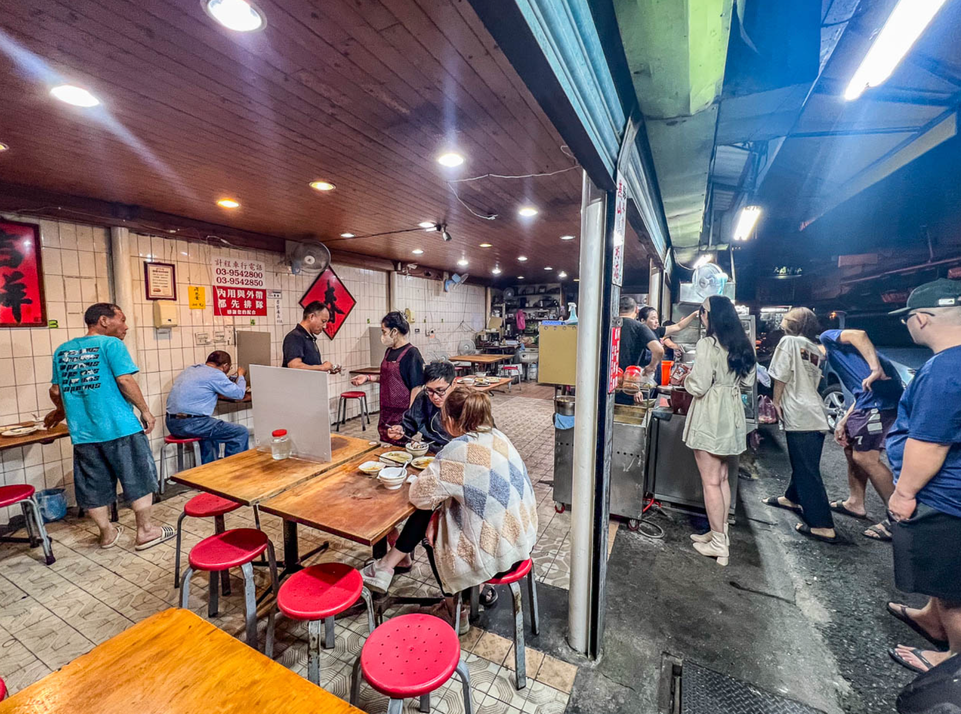 羅東宵夜,燕山清粥店