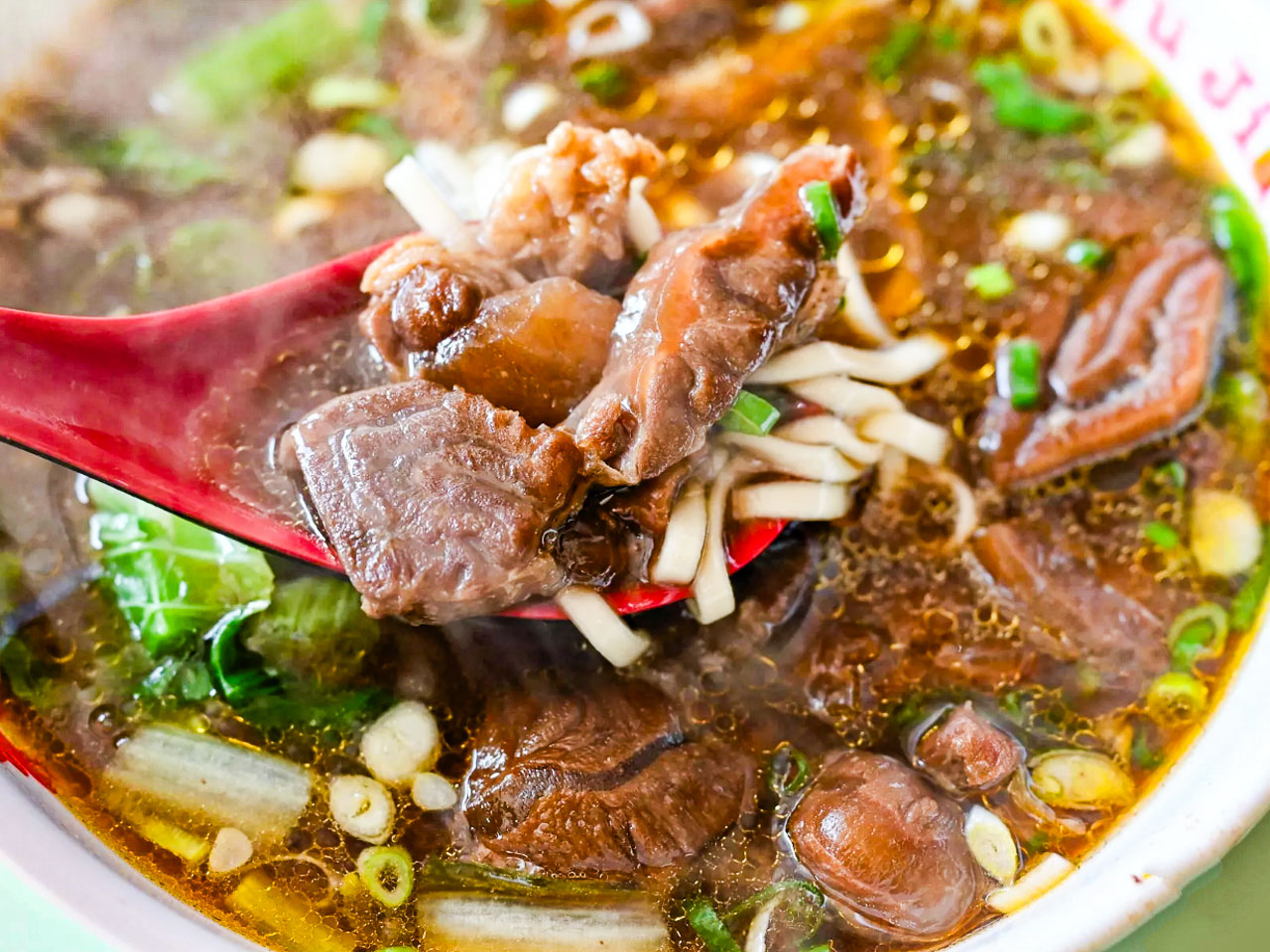 北投美食,吳家牛肉麵