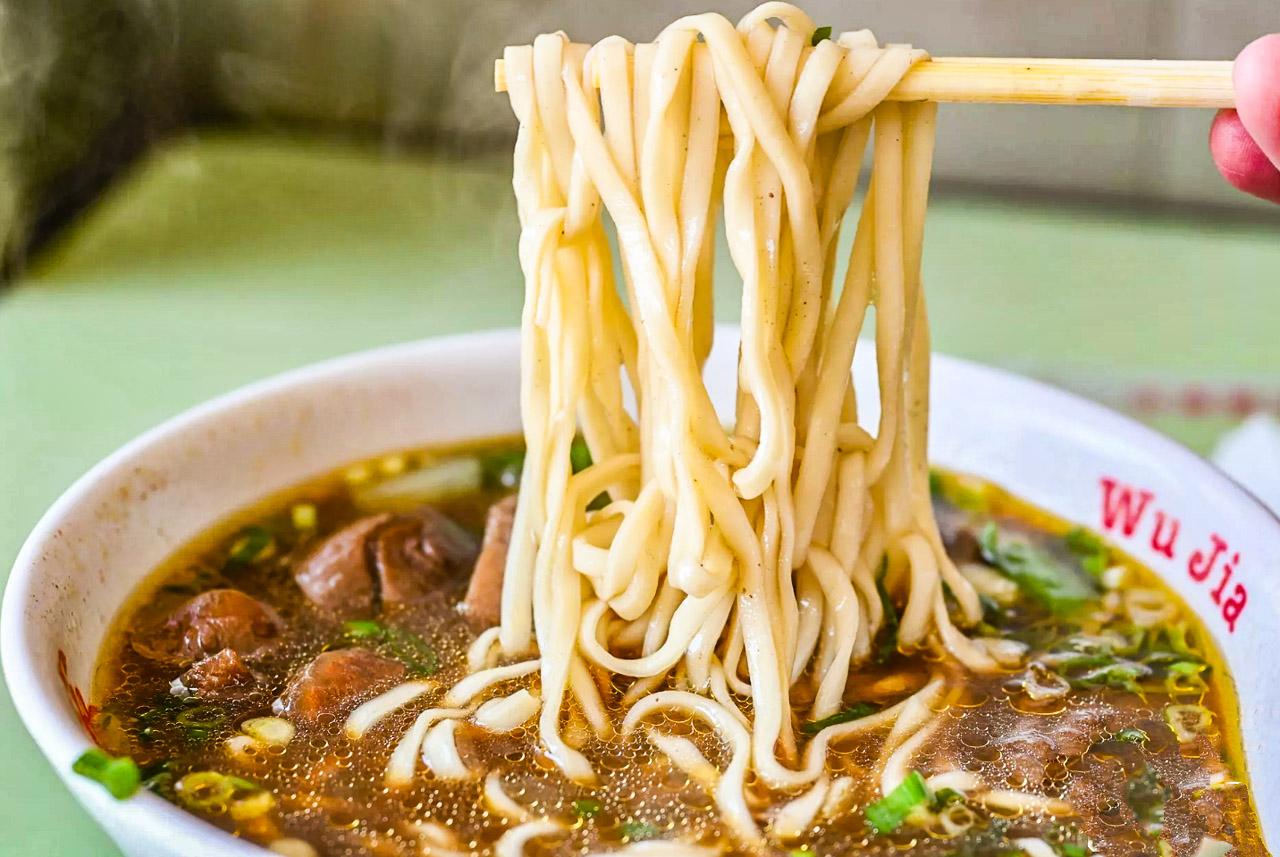 北投美食,吳家牛肉麵