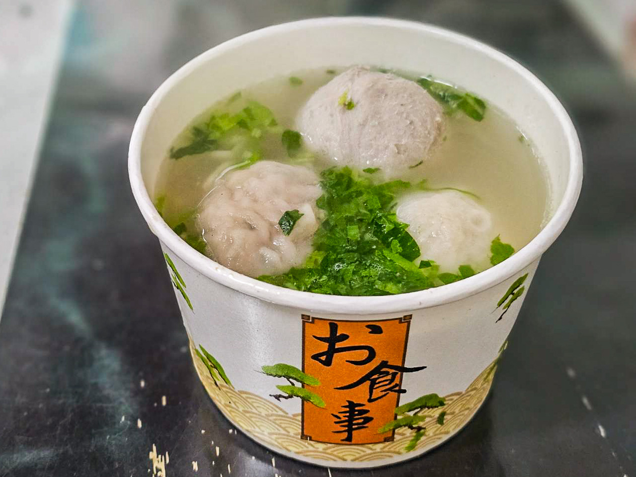 新竹魚丸,石家魚丸