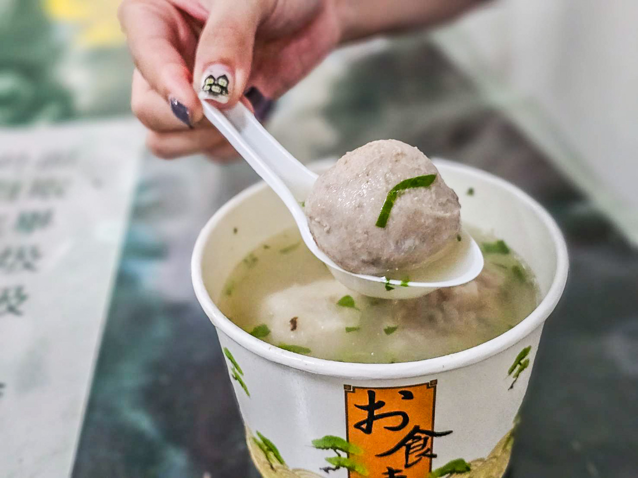 新竹魚丸,石家魚丸