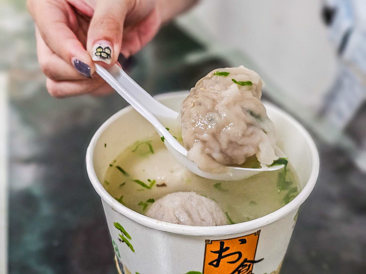 新竹魚丸,石家魚丸