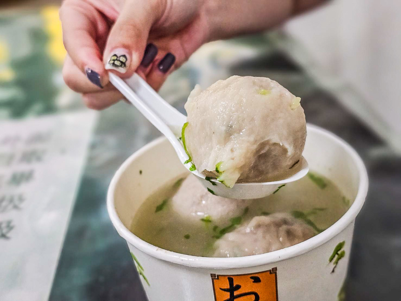 新竹魚丸,石家魚丸