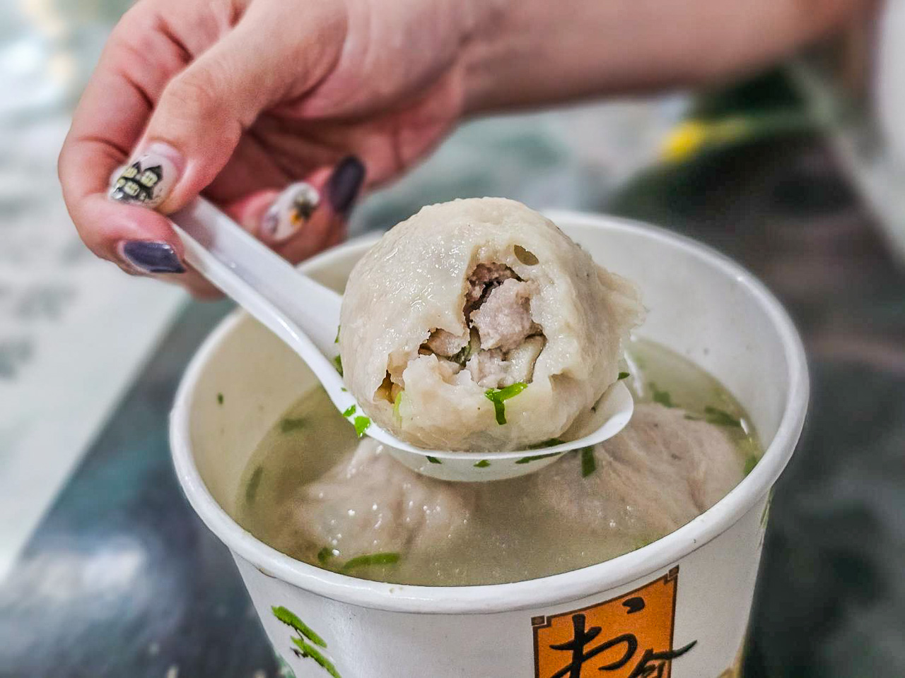 新竹魚丸,石家魚丸
