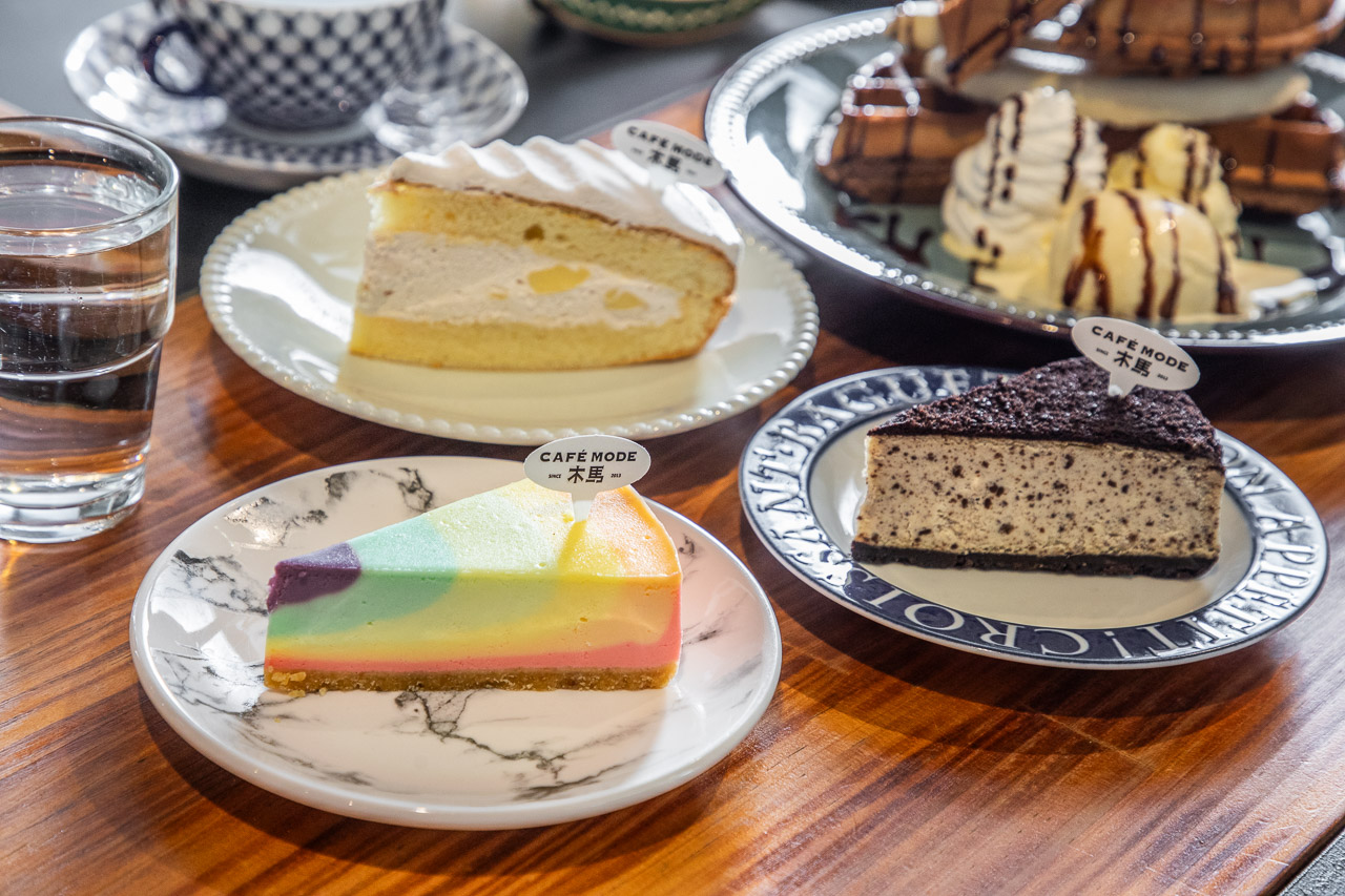 富錦街咖啡廳,Cafe Mode 木馬咖啡