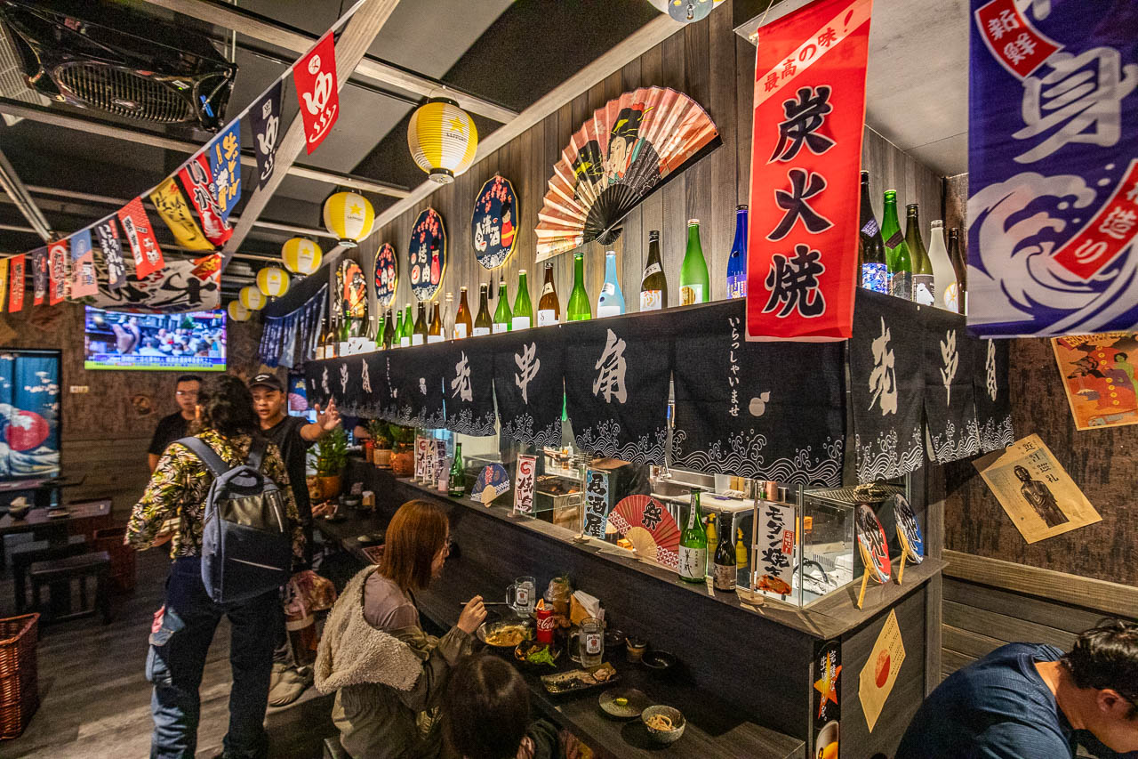 土城居酒屋,老串角居酒屋-土城店
