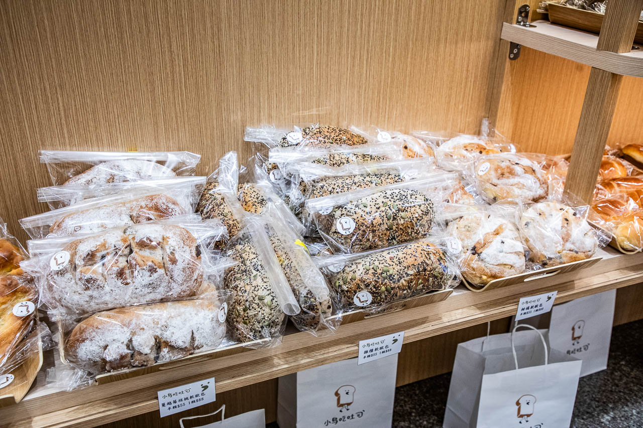 桃園麵包店,小鳥吃吐司-桃園國際小鳥家