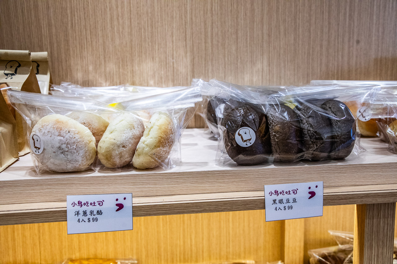 桃園麵包店,小鳥吃吐司-桃園國際小鳥家