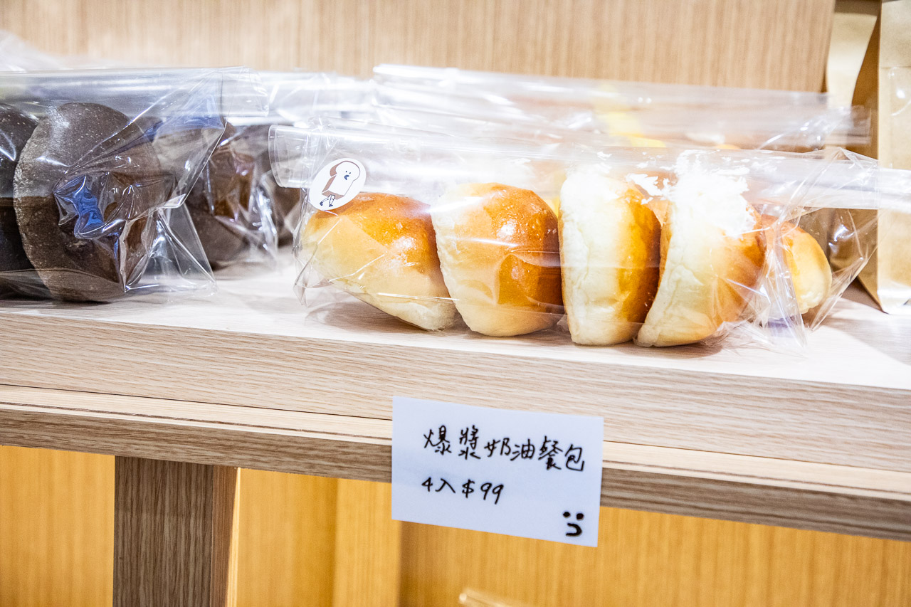 桃園麵包店,小鳥吃吐司-桃園國際小鳥家