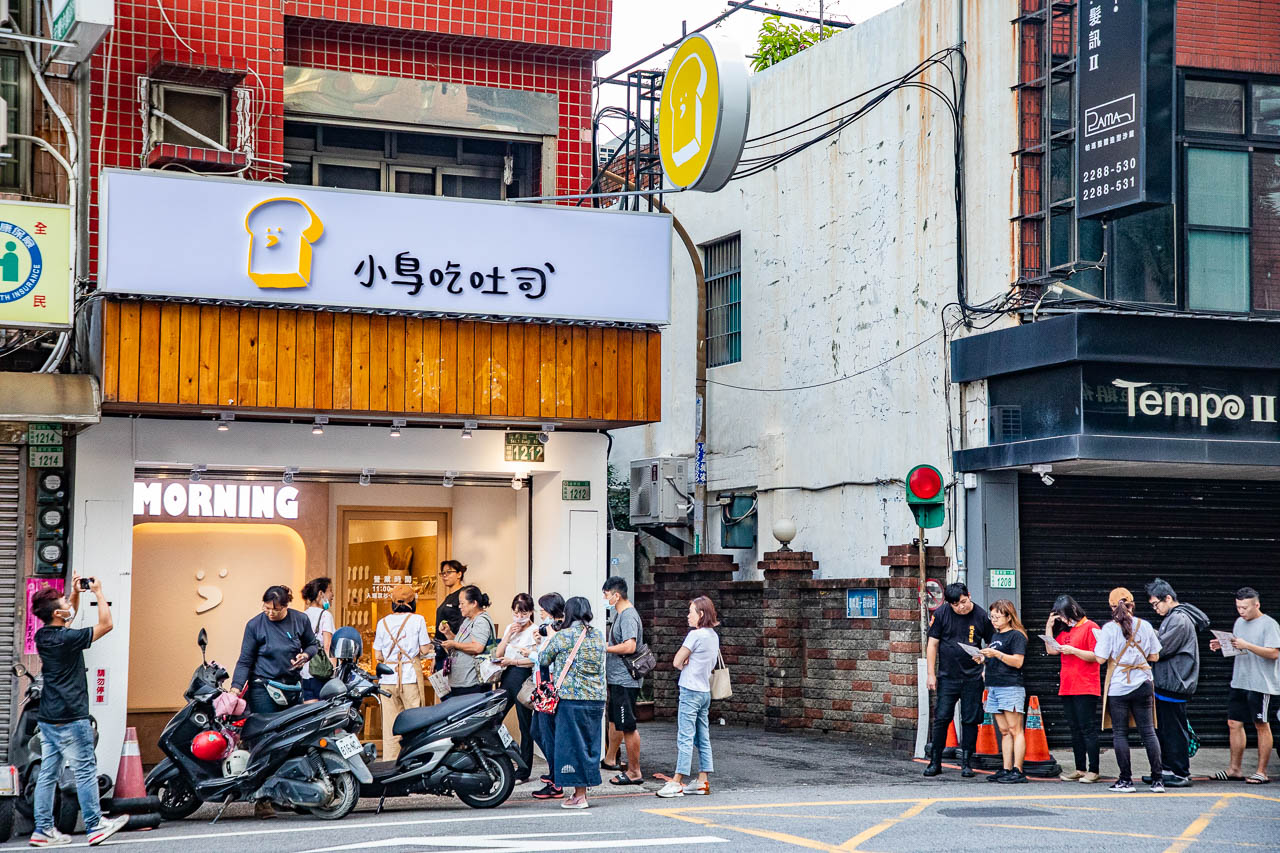 桃園麵包店,小鳥吃吐司-桃園國際小鳥家