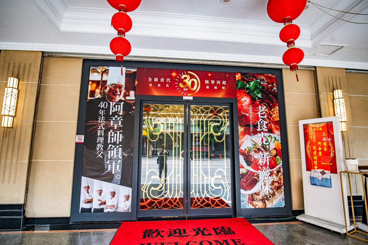 台中美食,台中大墩路台南擔仔麵