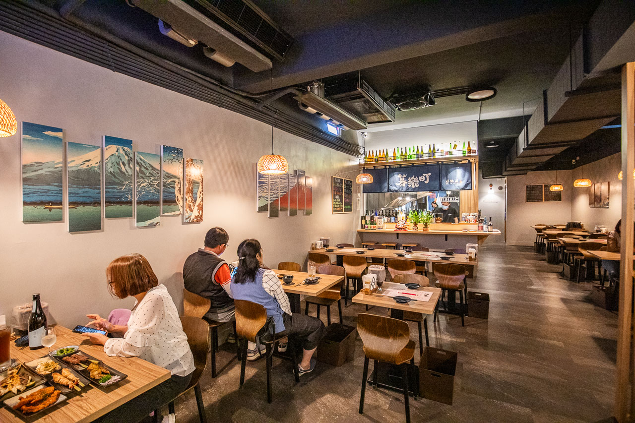 板橋居酒屋,暮樂町居酒屋