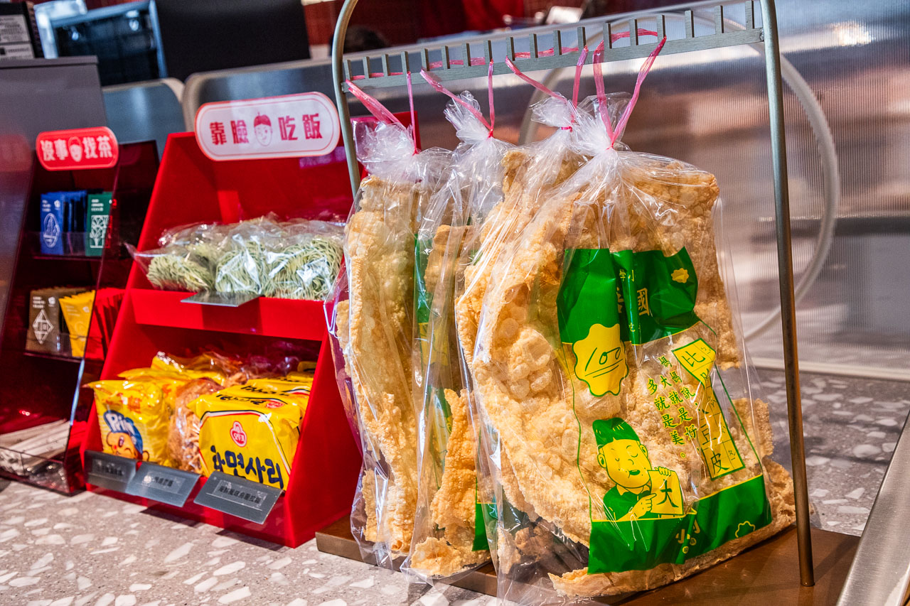 桃園吃到飽,小福利麻辣鍋 中茂店