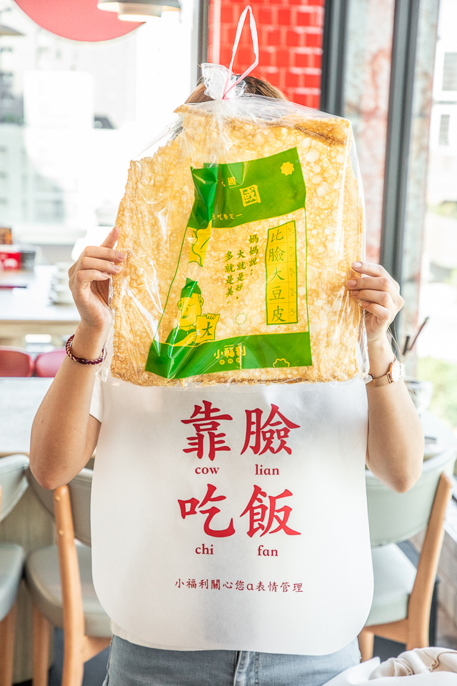 桃園吃到飽,小福利麻辣鍋 中茂店