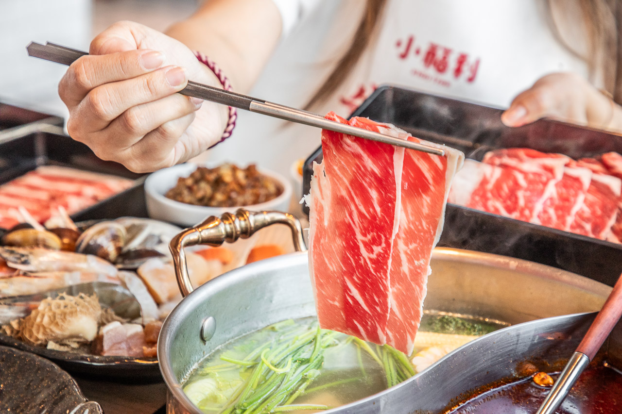桃園吃到飽,小福利麻辣鍋 中茂店