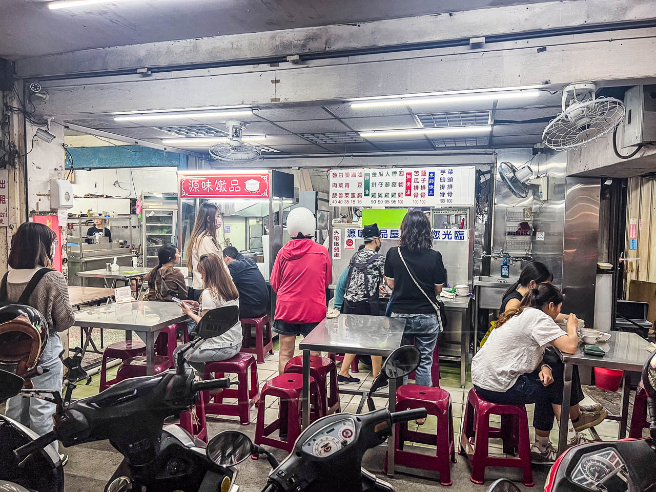 新竹美食,源味燉品屋
