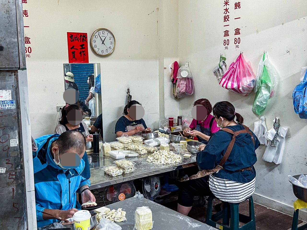 新竹美食,中央市場糯米水餃