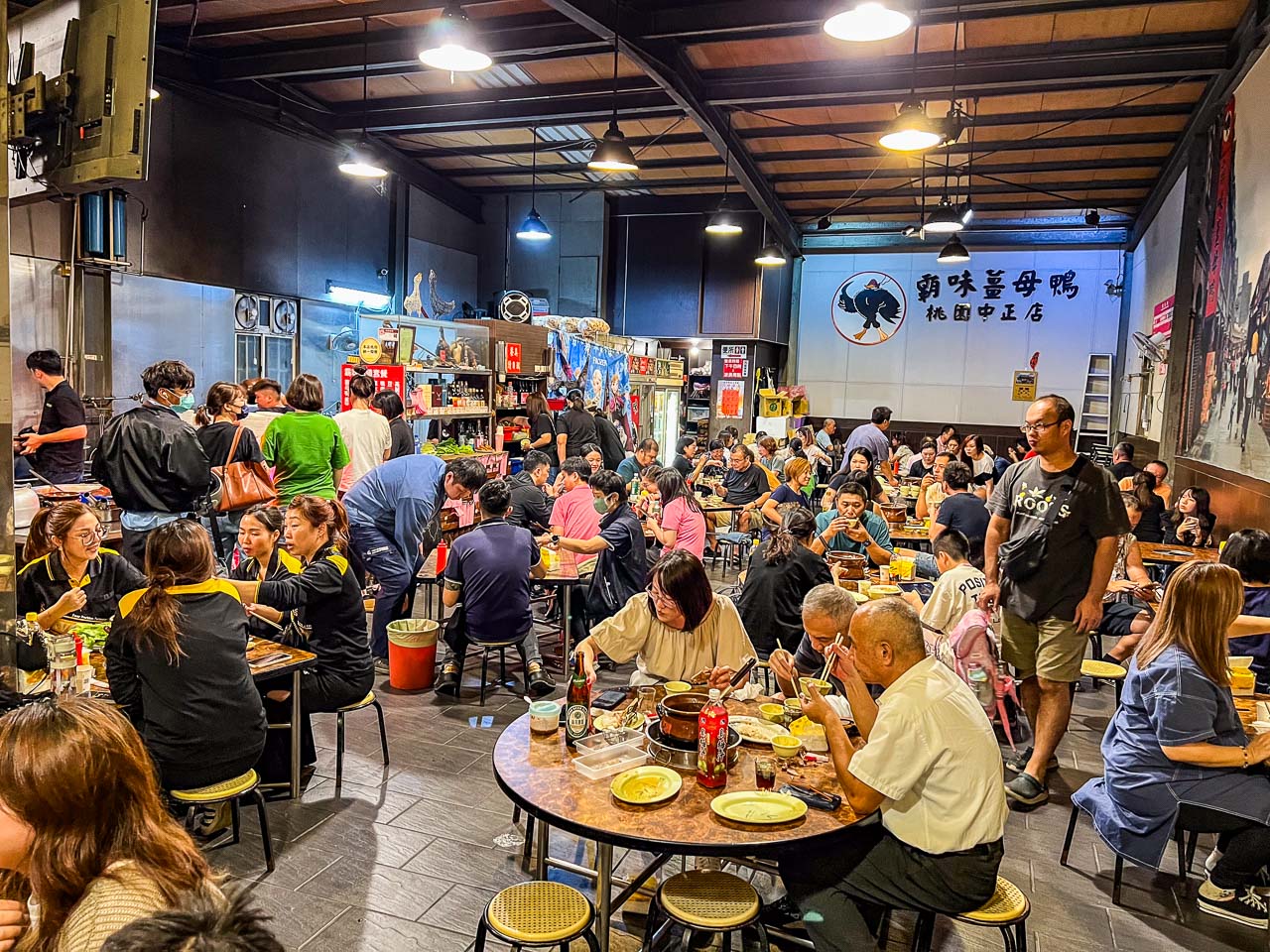 桃園薑母鴨,霸味薑母鴨桃園中正北店