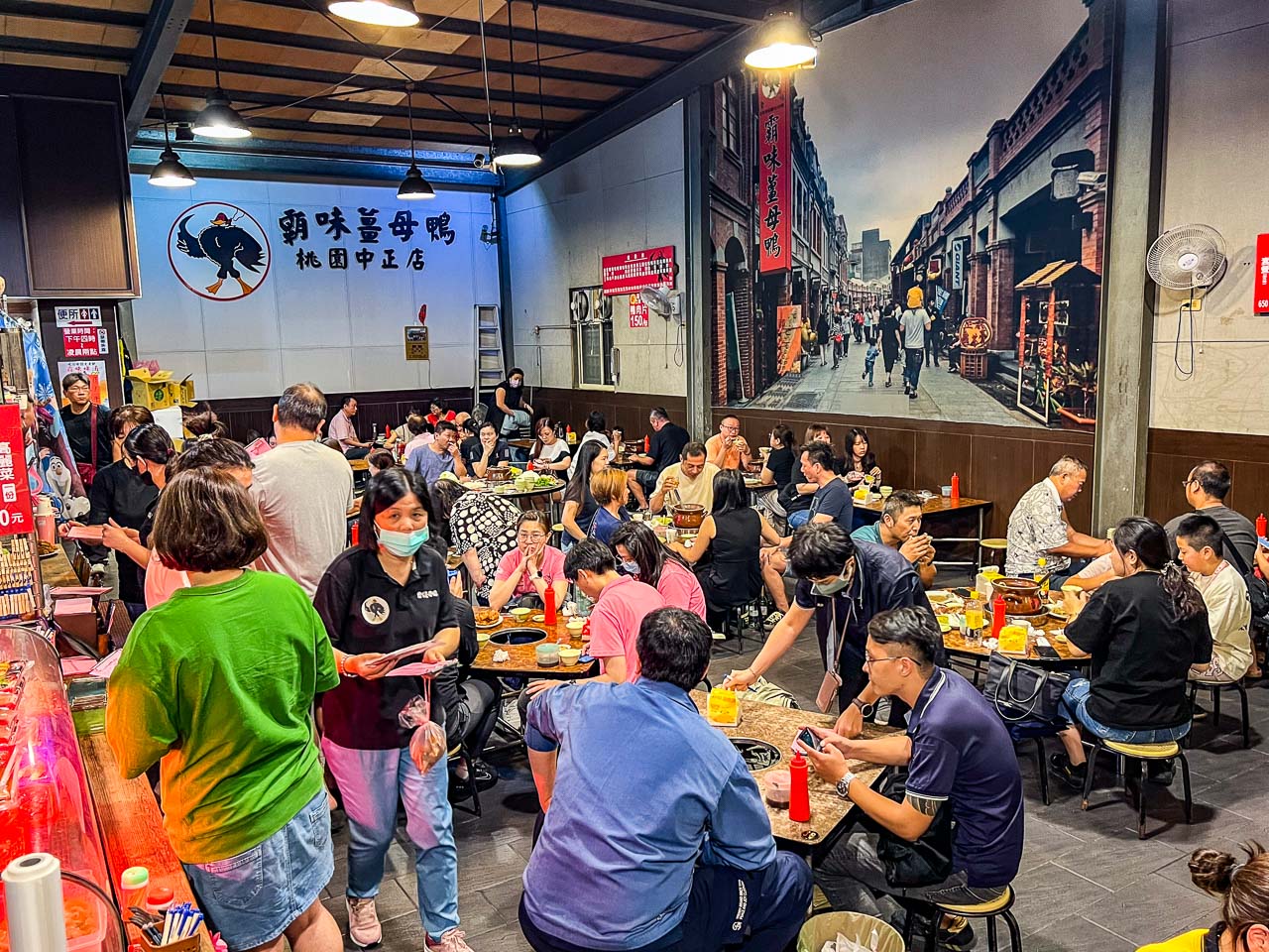 桃園薑母鴨,霸味薑母鴨桃園中正北店