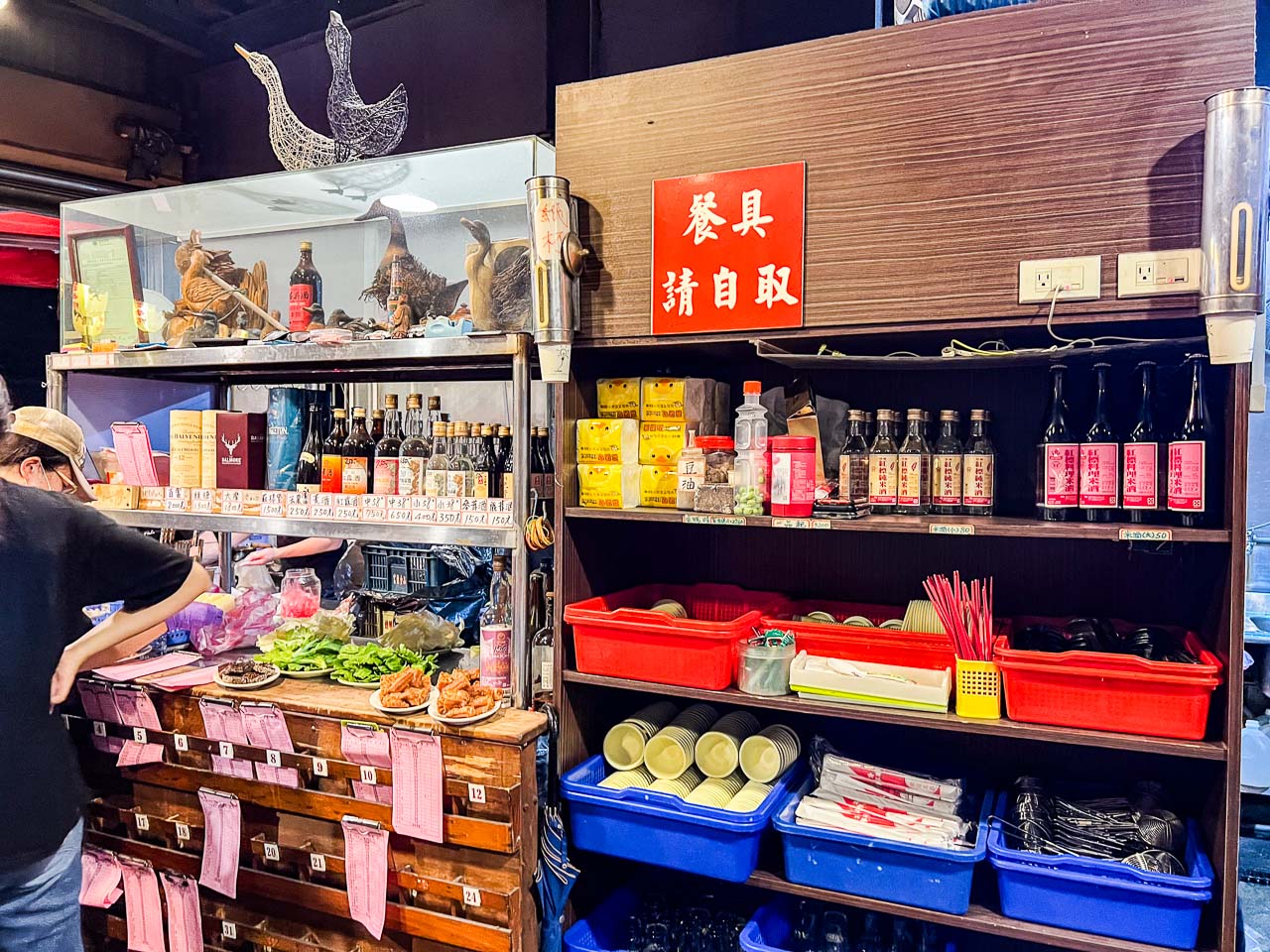桃園薑母鴨,霸味薑母鴨桃園中正北店