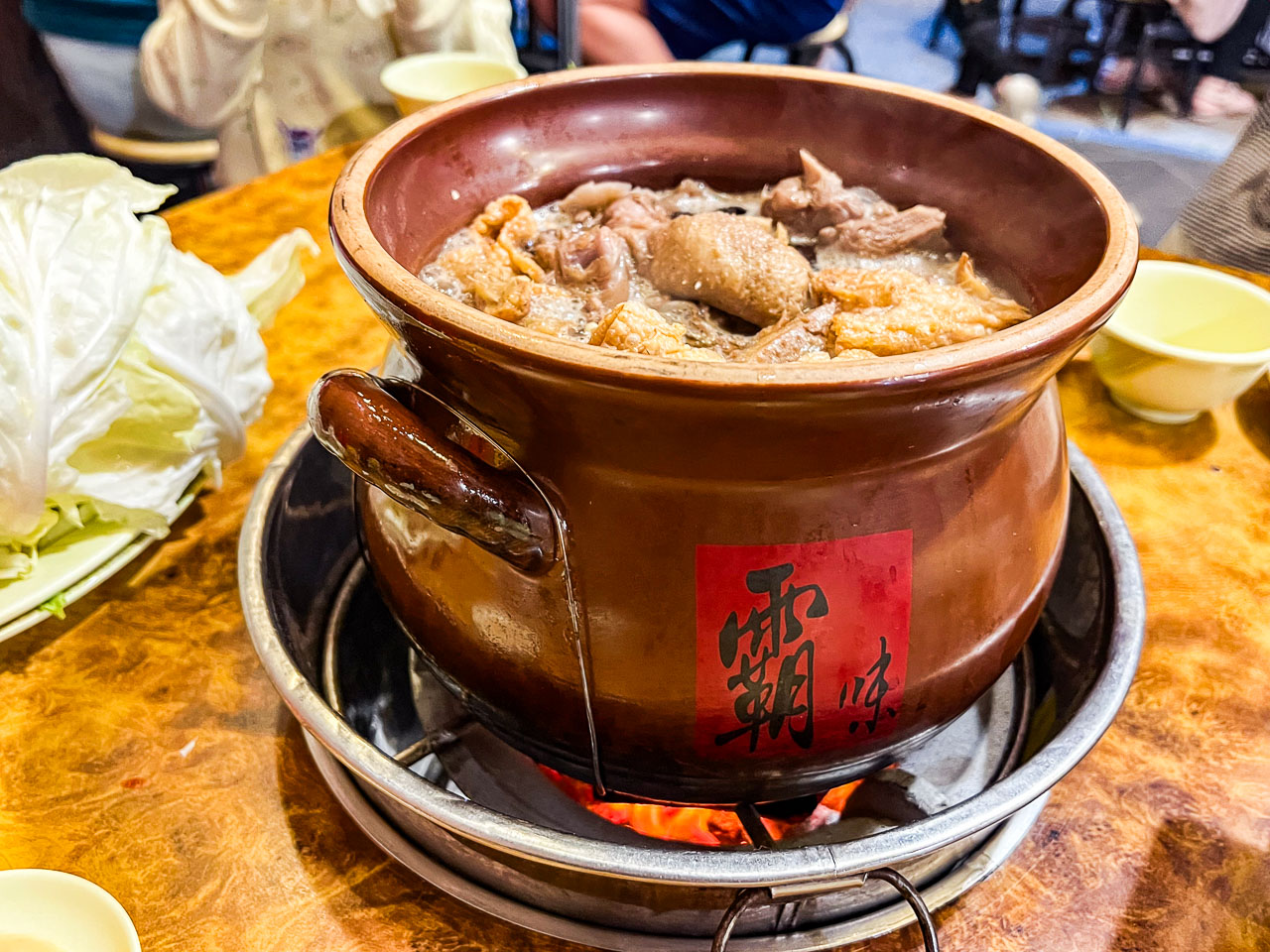 桃園薑母鴨,霸味薑母鴨桃園中正北店