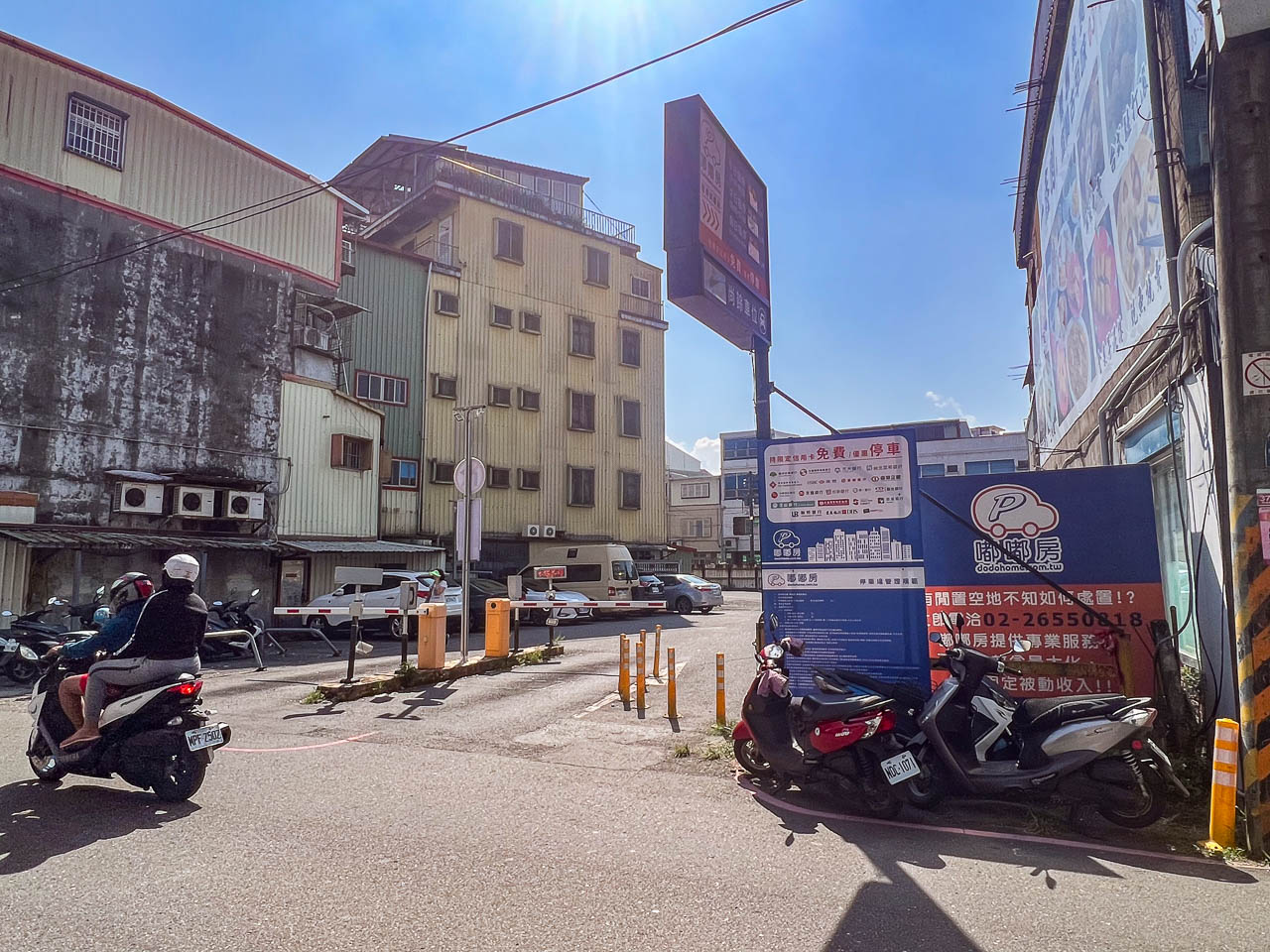 羅東美食,阿布餐廳
