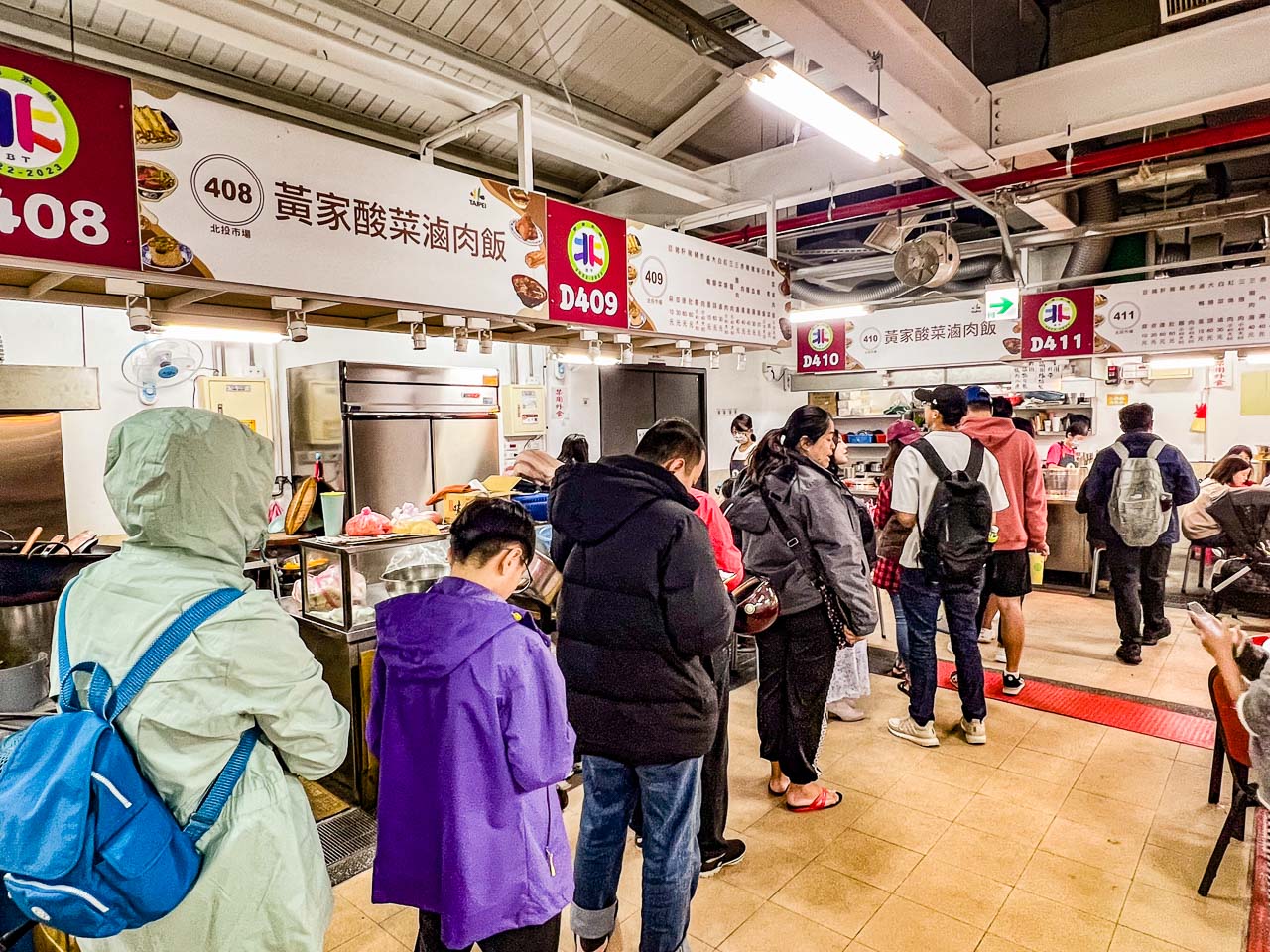 北投中繼市場美食,黃家酸菜滷肉飯
