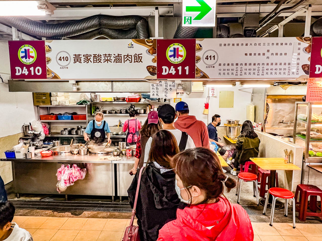 北投中繼市場美食,黃家酸菜滷肉飯
