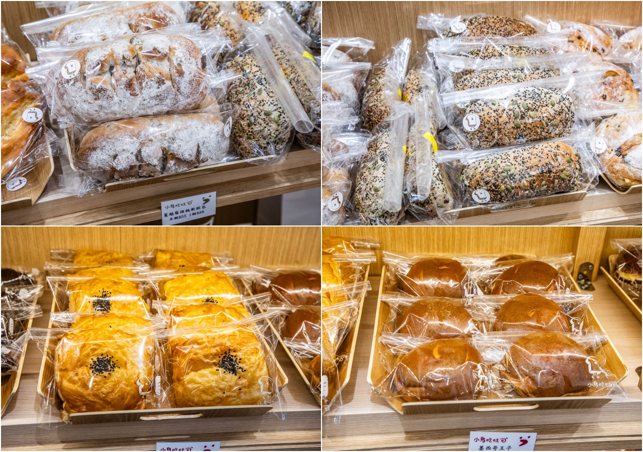 桃園麵包店,小鳥吃吐司-桃園國際小鳥家